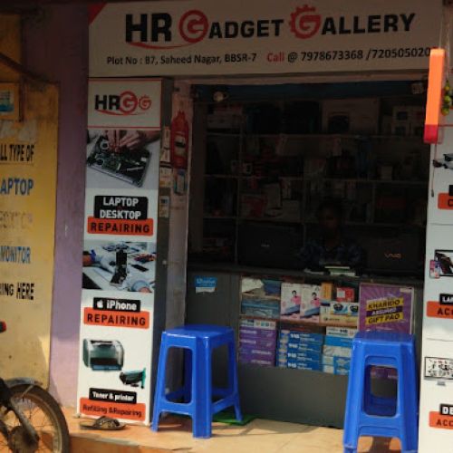 Hr Gadget Gallery